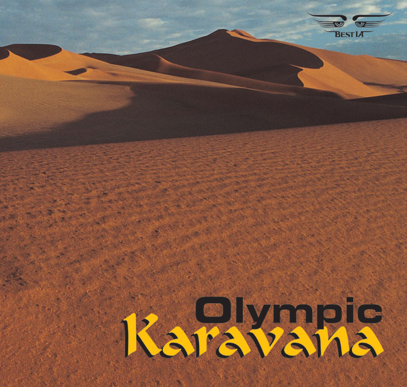 1999 Karavana